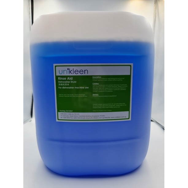 Unikleen Rinse Aid